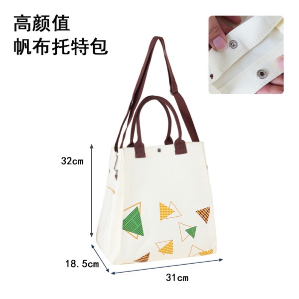 跨境加厚托特包加工廠家